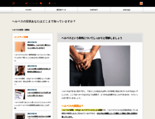 blogibi.net screenshot
