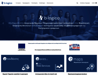 blogica.gr screenshot