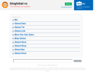 bloglobal.ru screenshot