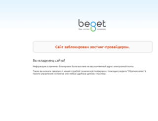 blognevvs.ru screenshot