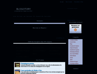 blogotory.com screenshot