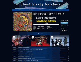 bloodthirsty-butchers.com screenshot