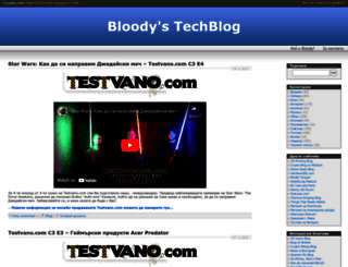 bloodys.com screenshot