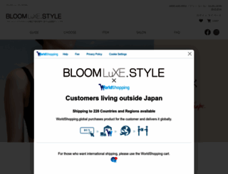 bloom-style.jp screenshot