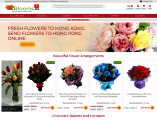 blooms.hk screenshot