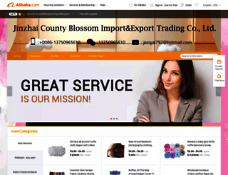 blossomexport.en.alibaba.com screenshot
