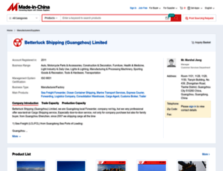 blshipping.en.made-in-china.com screenshot