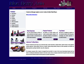 blueberryasia.com screenshot