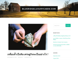 blueridgeluxurycabin.com screenshot