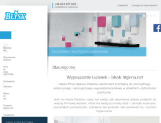 blysk-higiena.net screenshot