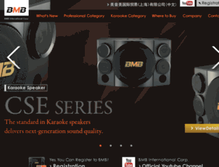 bmb.com.cn screenshot