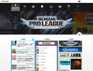 bmf.i-revo.jp screenshot