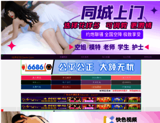 bmitoko.com screenshot