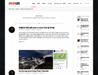 bmlee.com screenshot