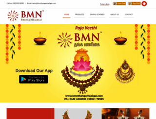 bmnthangamaaligai.com screenshot