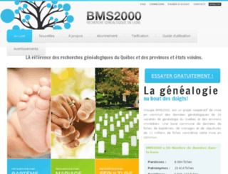 bms2000.org screenshot