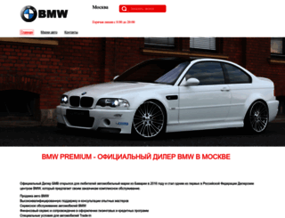 bmw-premium.ru screenshot