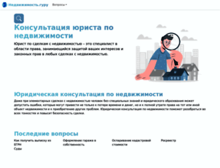 bn-plaza.ru screenshot