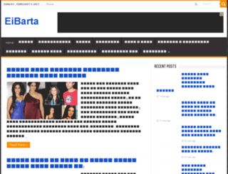 bn.eibarta.com screenshot
