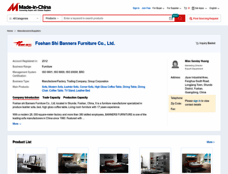 bn2012.en.made-in-china.com screenshot