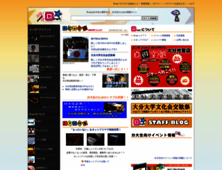 bnetinformation.jp screenshot