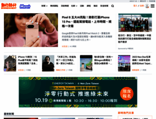 bnext.com.tw screenshot