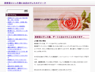 bnim4.com screenshot