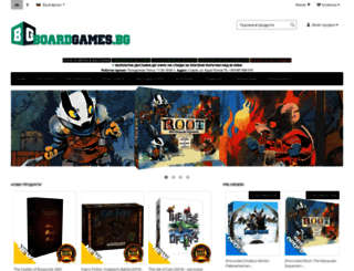 boardgames-bg.com screenshot