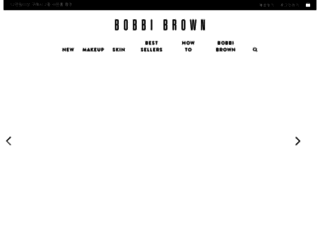 bobbibrown.co.kr screenshot