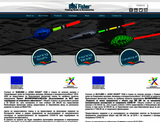 bobifisher.com screenshot
