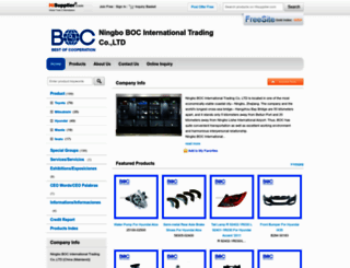 boc-autoparts.en.hisupplier.com screenshot