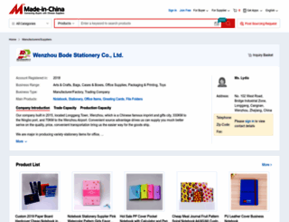 bode-stationery.en.made-in-china.com screenshot