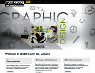 bodepanjom.com screenshot