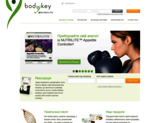 bodykey.com.ua screenshot
