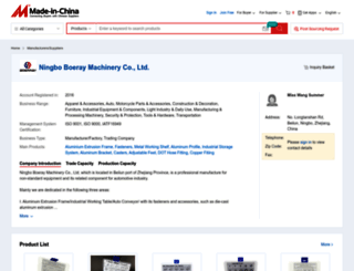 boeray.en.made-in-china.com screenshot