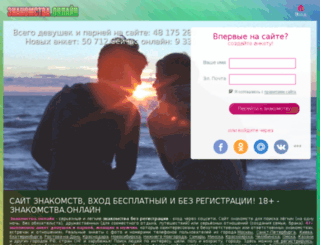 bogatyemugchiny.ru screenshot