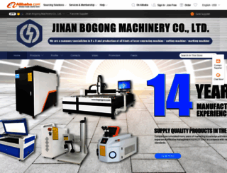 bogongmachinery.en.alibaba.com screenshot