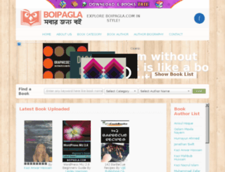 boipagla.com screenshot