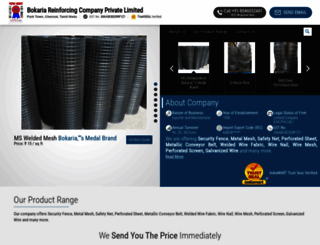 bokariamesh.co.in screenshot