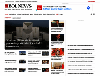 bolnews.com screenshot