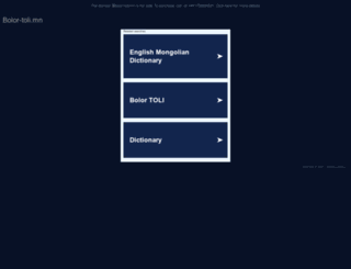 bolor-toli.mn screenshot