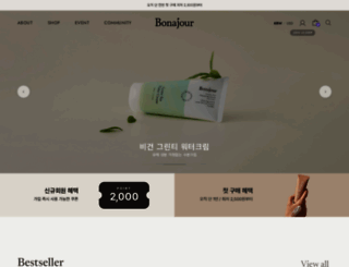 bonajour.com screenshot