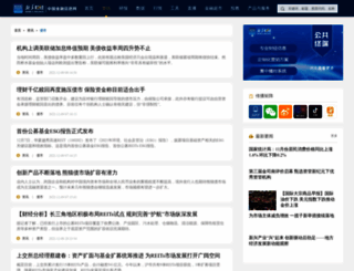 bond.xinhua08.com screenshot