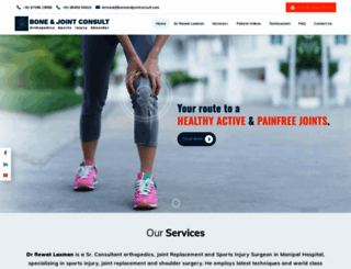 boneandjointconsult.com screenshot