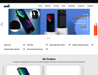 bonic-tech.com screenshot