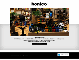 bonico.jp screenshot