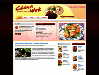 bonitachinawok.com screenshot