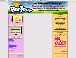 bonjour-francais.cd.st screenshot