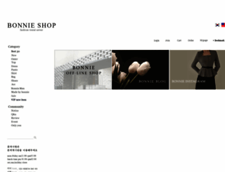 bonnieshop.co.kr screenshot