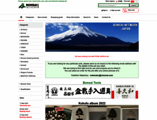 bonsai-j.com screenshot